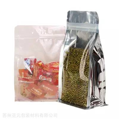 Dog Food, nut bags, 
