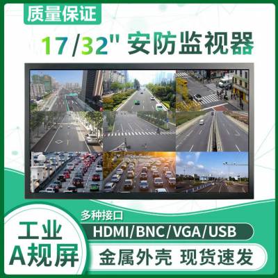 Һ65簲ʾ幤ҵHDMI