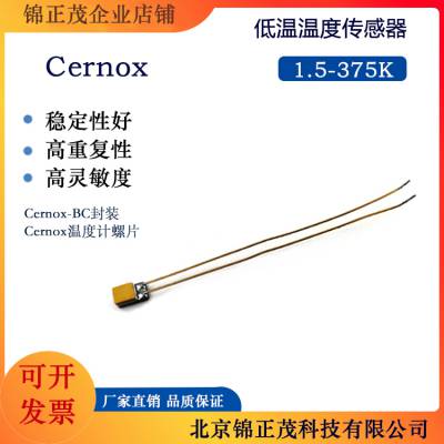 ï CernoxTM ¶ȴ ̼մ¶ȼ ¶ȴ