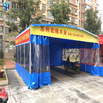 河北膜结构临时仓储帐篷贵阳市伸缩雨棚厂区遮阳棚