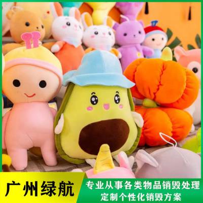 麣ӲƷϻٴ
