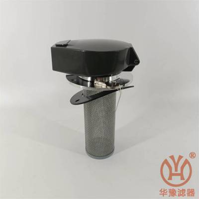 带锁液压空气过滤器 SAF-6*** 华豫滤器