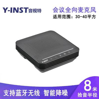 IN15WƵȫ˷ʰ6 10-20ƽ