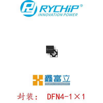 RY6212-28D4R Դ LDOѹ DFN4-11 ڴ