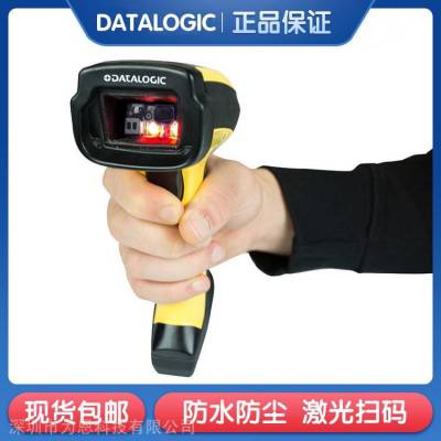 得利捷工业扫描枪 PD9130一维码手持扫码枪 datalogic激光扫描枪