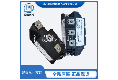 ϺSirectifier˿ɿعģ鹩Ӧ ӭѯ оʱӿƼӦ