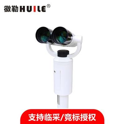 徽勒HUILE KS100户外架设式大倍率观景镜 大型双筒望远镜