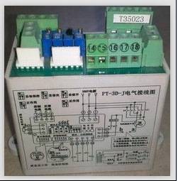 驱动模块PT-3D-J  扬州苏阀控制设备公司