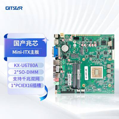 GITSTAR集特 国产兆芯KX-U6780A处理器八核工控主板GM7-6601-02