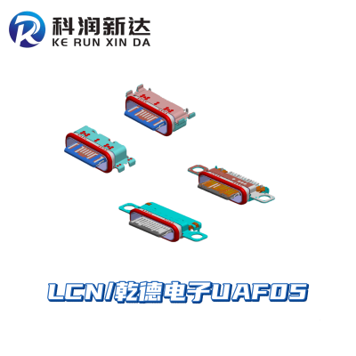 LCN乾德连接器UAM00-96420-0604 集成电路NA封装