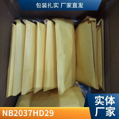 ND2037FD31﮵PH4000A/NF2040HD34
