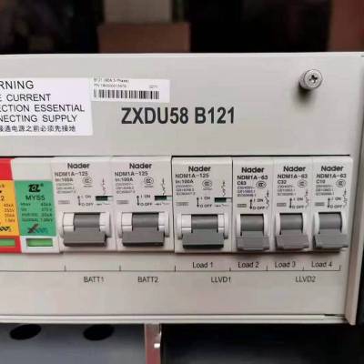 中兴开关电源 ZXDU58B121 高频嵌入式插框电源 48V120A 通信电源