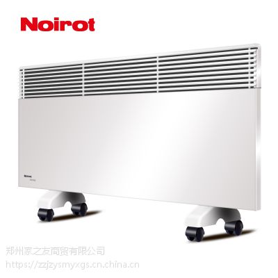 法国***Noirot诺朗电采暖取暖器 郑州进口采暖器