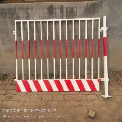 坑边防护栏杆 基坑施工防护网 基坑安全护栏