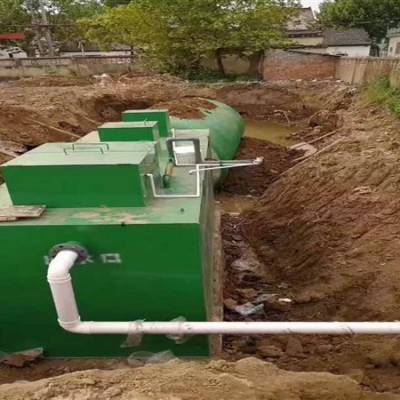 卫生室污水处理设备-众迈环保(在线咨询)-临城污水处理设备