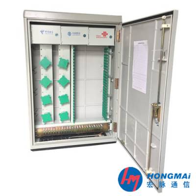 户外360芯三网合一光缆交接箱