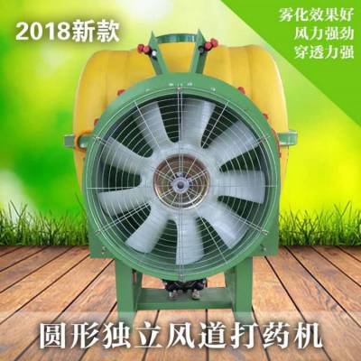 产品500L果园弥雾机 车载悬挂风送打药机 大喷副农药雾化机