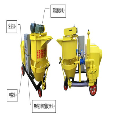 义乌中拓ZT-SJ300厂家直供隧道衬砌专用注浆机拱顶带模注浆机采用双层设计