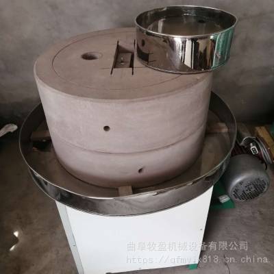 石磨机厂家 牧盈生产定做 电动石磨面粉机 五谷杂粮全自动石磨机价格