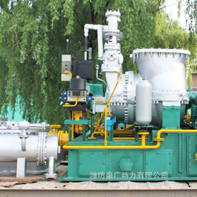 30MW¸ѹмú ֳúۺ÷