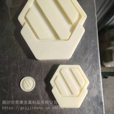 承接机械加工订单