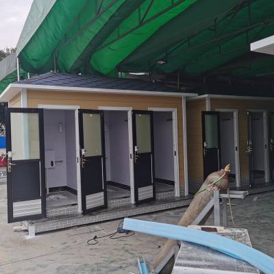 东莞彩钢移动厕所户外移动厕所景观卫生间