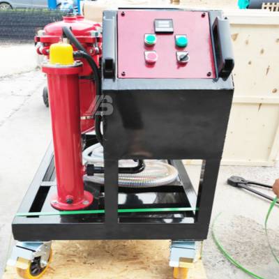 佳洁宝滤器 GLYC-32B高粘度齿轮油滤油车 脱水滤油机