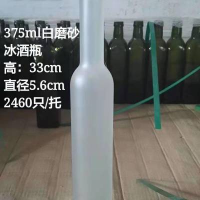 徐州誉华玻璃瓶厂家长期批发500ml墨绿色磨砂玻璃波尔多酒瓶