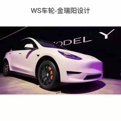 特斯拉Tesla两片式爱马仕橙色轮毂改装升级model3Y路虎保时捷新能源钢圈轮圈玩车赛车