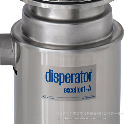 Disperator 500A-BS、530A-BS 、510A-ATF餐厨垃圾处理器 食物垃圾处理