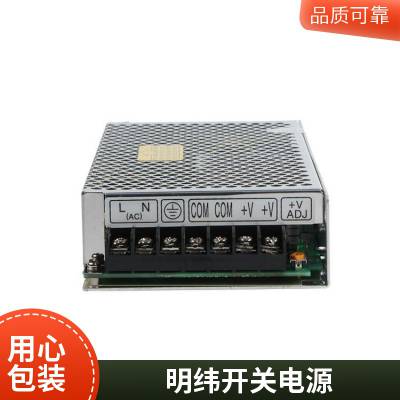 γTDR-480-24صԴ380ת24vֱ20A480W