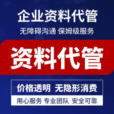 杭州灭火器年检咨询公司 拓展国际市场 保障消费者权益