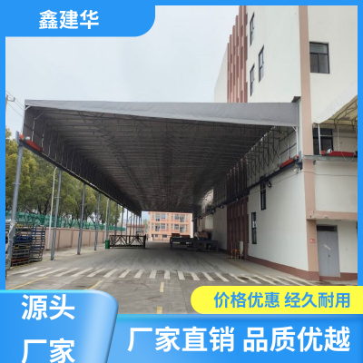 定制 活动篷 抗风抗压 经久耐用 规模生产 支持定制 鑫建华