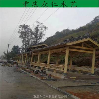 遵义公园樟子松园林长廊 琉璃瓦仿古长廊 茅草长廊设计安装 众仁木艺