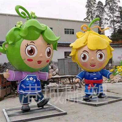 玻璃钢油菜花卡通人偶雕塑 农场菜花吉祥物娃娃雕像