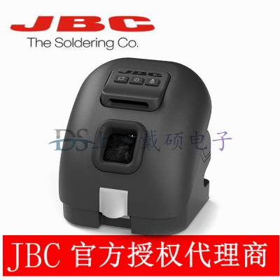 西班牙 JBC 烙铁头清洁机 CLMU-PB 自动感应 CLMU 尼龙刷