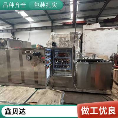 豸 ˮ豸 һ廯ͳض Զ