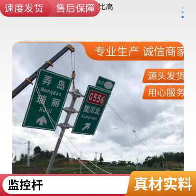 ʤ轻ͨ ͨظ ȶп˼ 36׸߶ȿɶ