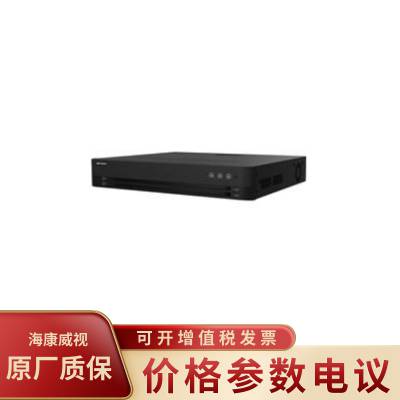 海康威视DS-7708N-E4-V2 800W高清网络视频存储浏览回放硬盘录像机