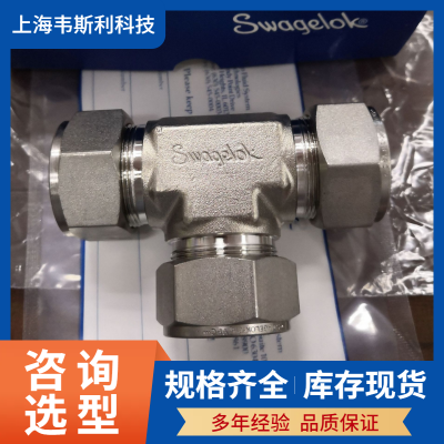 SS-4M0-3ΰ˿ͨͷSwagelok