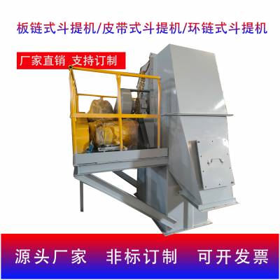 NE50ʽ úҴֱϻ Ƥʽɷɳʯ