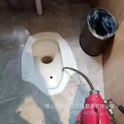 康凯管道专业市政管道疏通全天候随叫随到唐山路南区仁通道