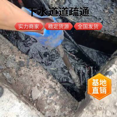 康凯供应疏通地漏快速上门唐山裕华道