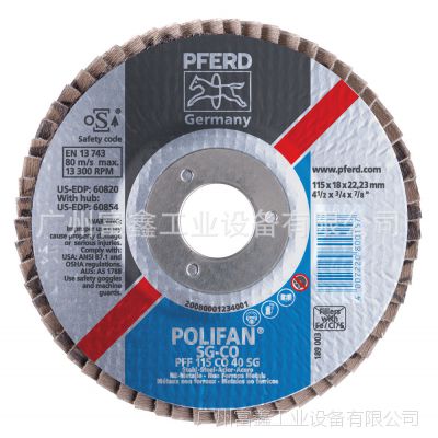 ¹PFERDȦPFC12***40SG-COOL/22.23125*17*22.23