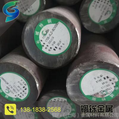 SҬF(xin)؛30Cr13(3Cr13L䓶NҎ(gu)|(zh)***r(yu)