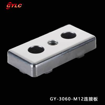 ܵ GY-3060-M12Ӱ 