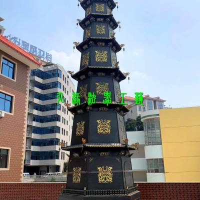 祠堂烧纸塔弘缘法器供应寺庙烧纸塔祠堂焚经塔元宝塔