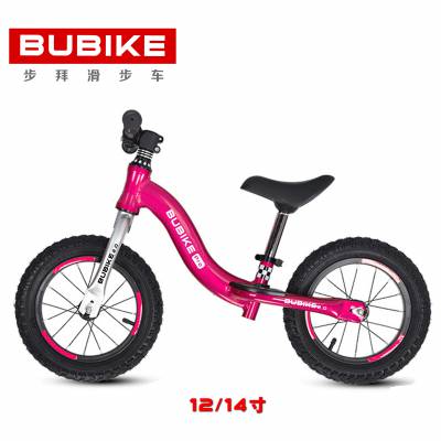 【***】BUBIKE步拜儿童小金体育 滑步车 滑行车12寸、14寸