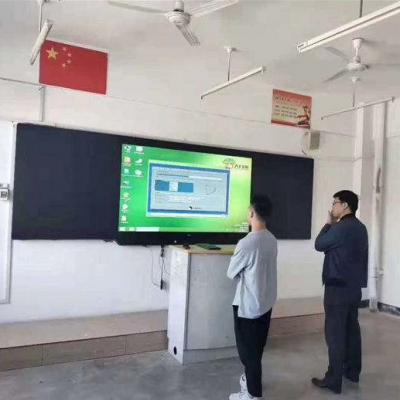Сѧýǻۺڰǻ۽ѧһǻУ԰ǻʳǻϵͳʩ
