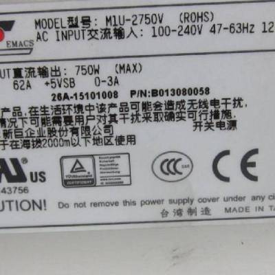 ¾Emacs M1U-2750V (ROHS) 750W ȲοصԴ ػԴ